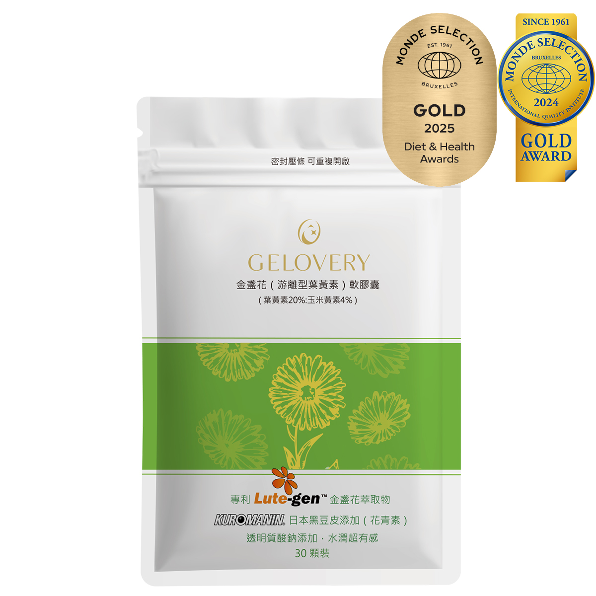 Gelovery 平價葉黃素｜專利Lute-gen游離型『 單包30顆』（葷
